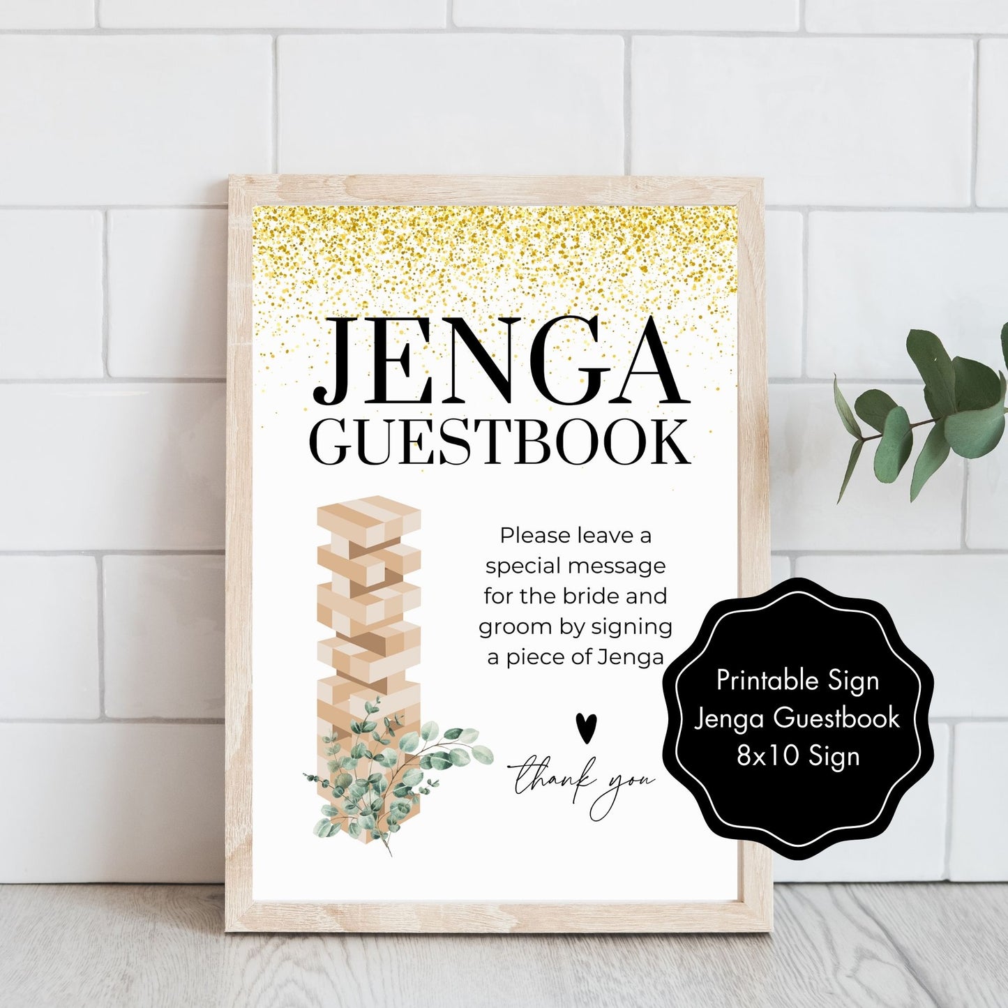 Jenga Guestbook Printable Sign 8x10